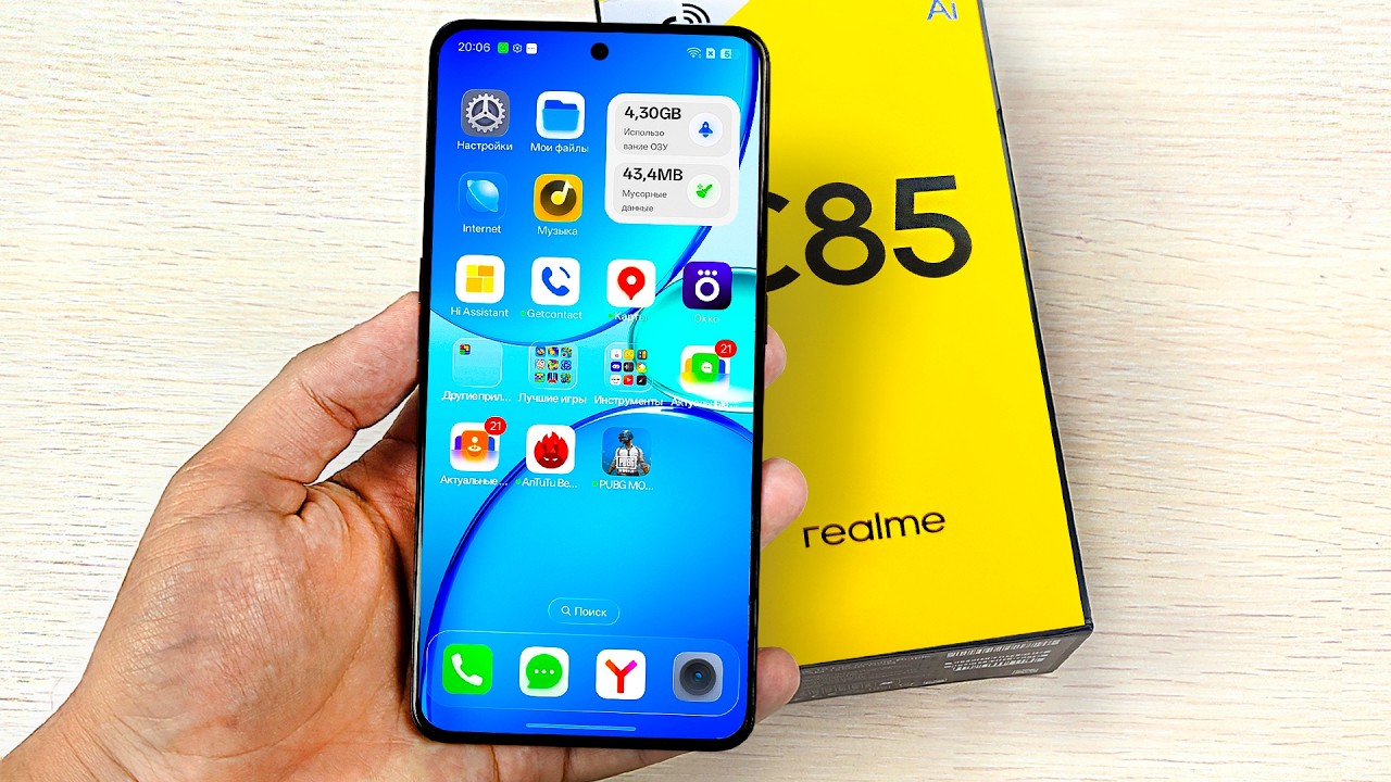 Купил Новинку REALME c 144Hz и 7000mah за 10000 рублей и ОФИГЕЛ😱МОЩНО и ДЕШЕВО