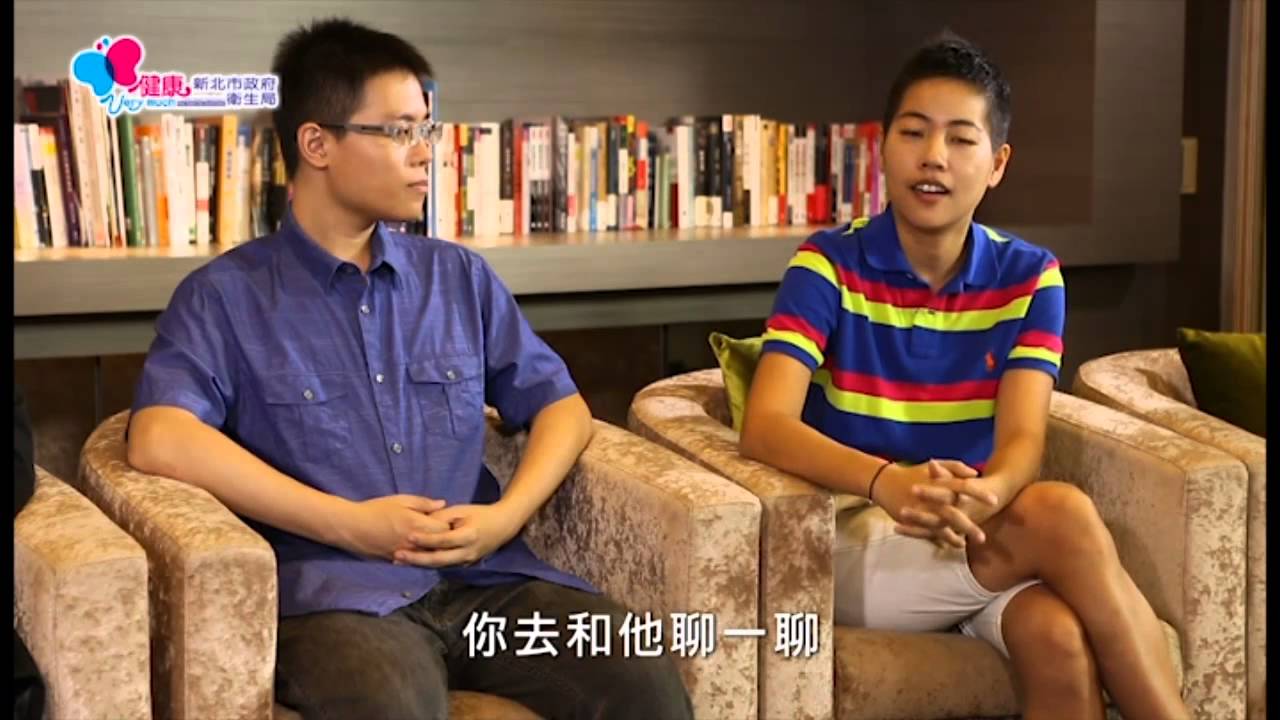 認識注意力不足過動症：家長篇、小孩篇