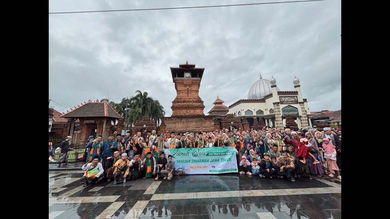 YAYASAN SYAHAMAH JAWA TIMUR || ZIARAH WALI JAWA TIMUR & JAWA TENGAH TAHUN 2026