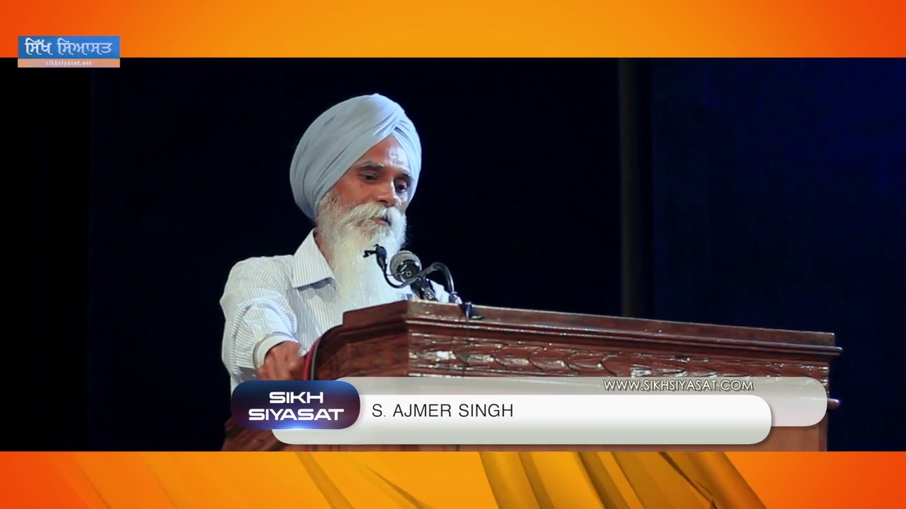 Bhai Ajmer Singh's Speech at Guru Nanak Engineering (GNE) College, Ludhiana [April 05, 2017]
