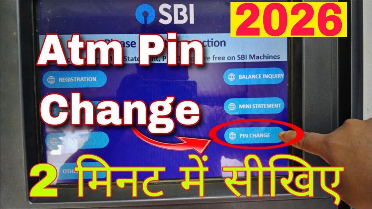 Sbi ATM Pin Kaise Change Kare | How to Change Sbi ATM Pin | Atm Pin change