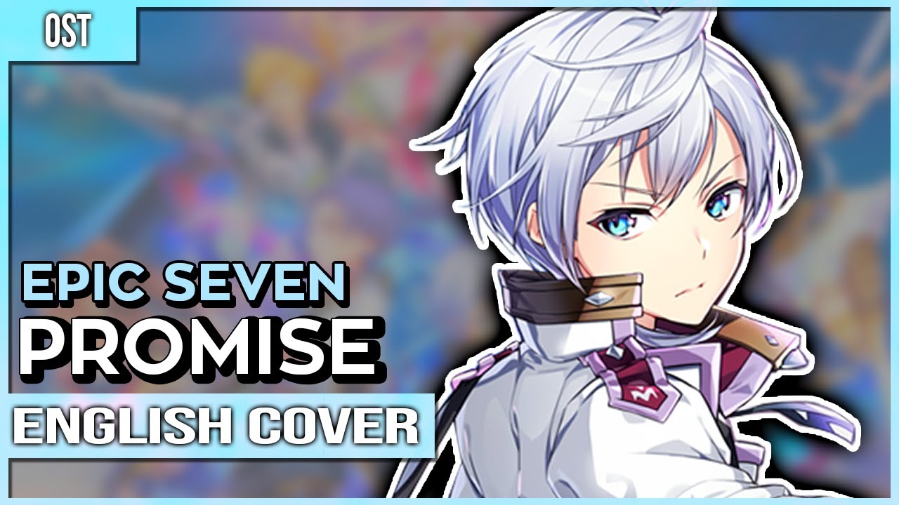 Epic Seven - 
