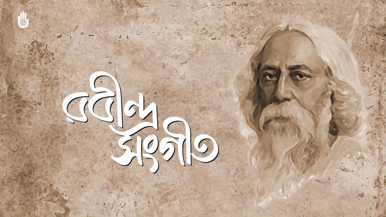 Timeless Rabindra Sangeet Collection | Best of Tagore Songs