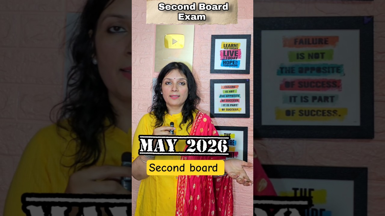 Second Board Exam Class 10 , CBSE Board Exam #shorts #ytshorts #cbse #class10th