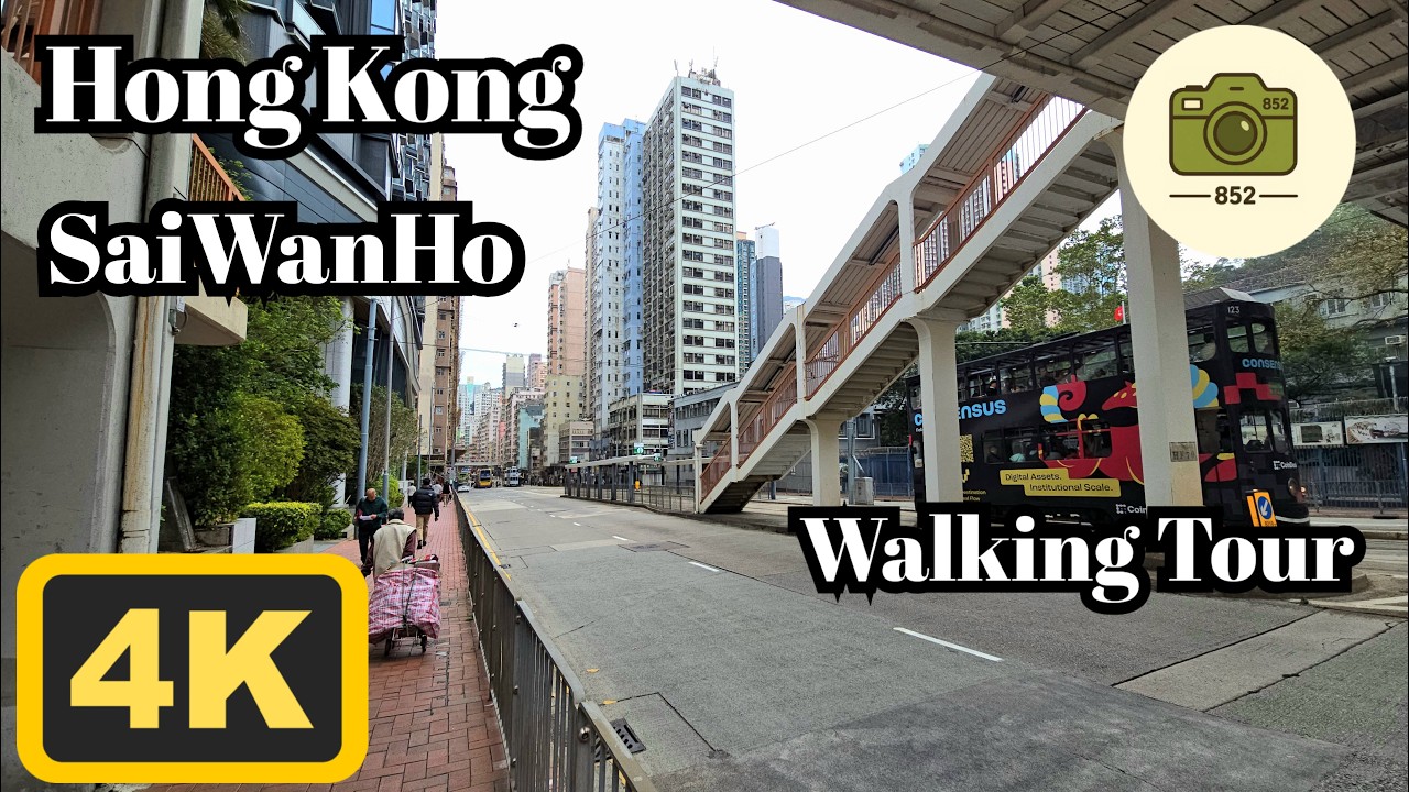 Walking in Hong Kong | 4K | saiWanHo | Walking Tour | ASMR | 2026/Fedruary
