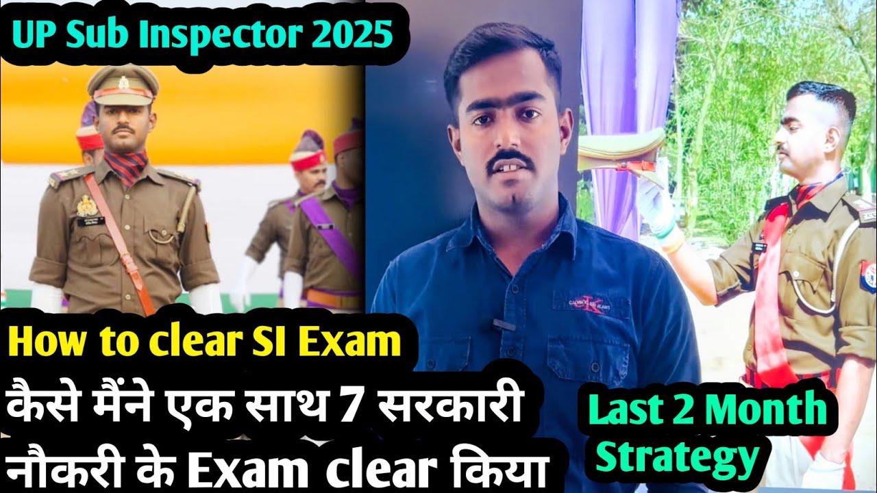 How to clear SI Exam in 2 month / SI ki pariksha kaise pass karein / Imp topic for sub-inspector 