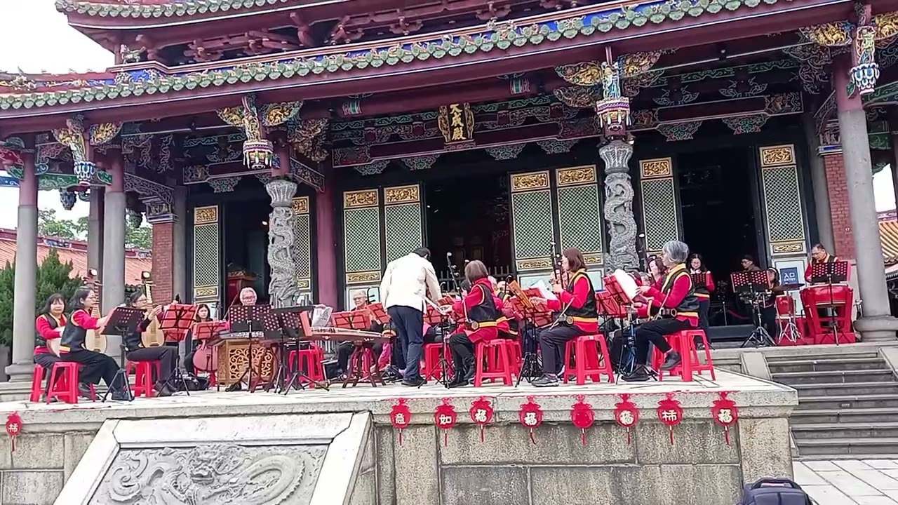 西元2026年2月17日，台北孔子廟，大年初一公開表演  #台北孔子廟