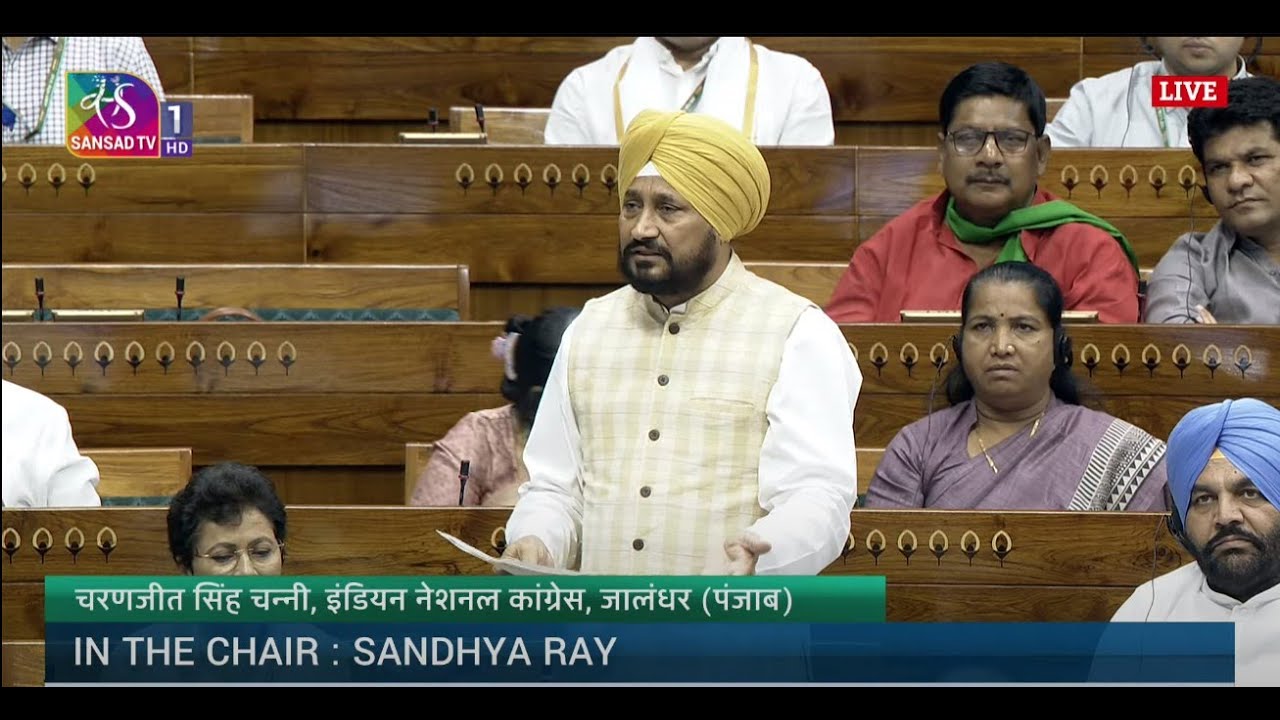 #LokSabha