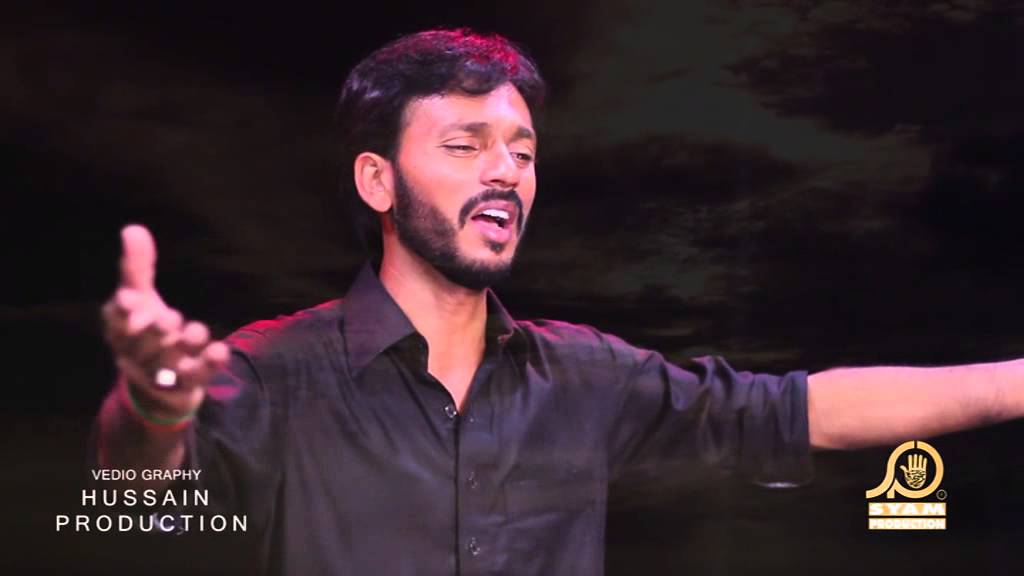 Khak Par Baithi- Farhan Naqvi - Nohay 2015-16