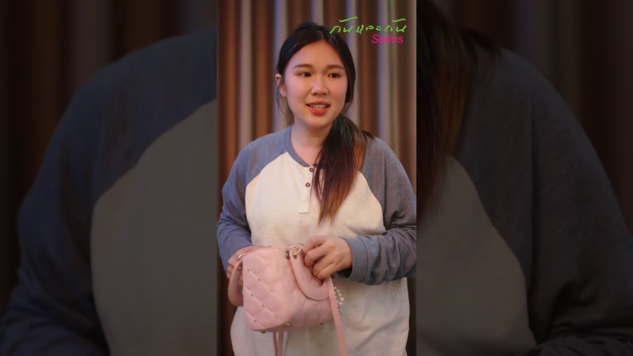 พาแม่ป่วยไปทำงาน ความกตัญญูของเธอกำลังจะเปลี่ยนแปลงชีวิตของเธอ จากคนใช้บ้านหลังนี้