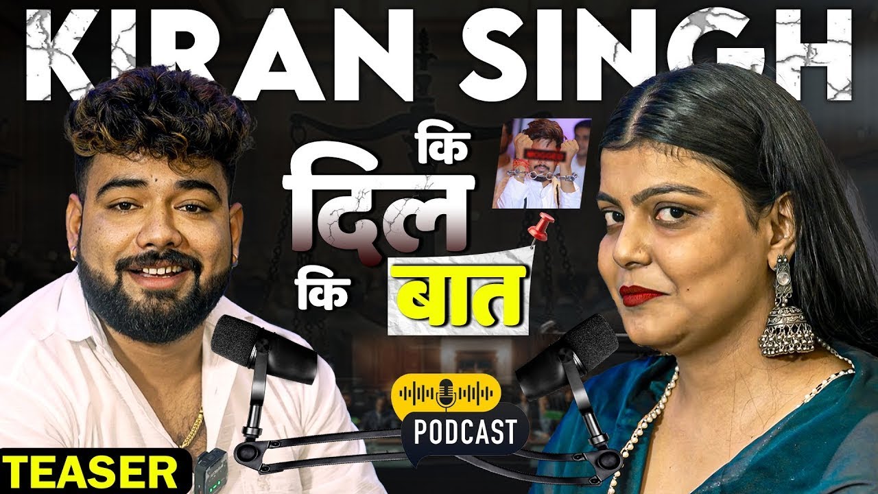 #Viral video कुत्ता नियन भौको ही #Riya Raj #kiran Singh New Video Raushan rohi Kiran Singh Video   R