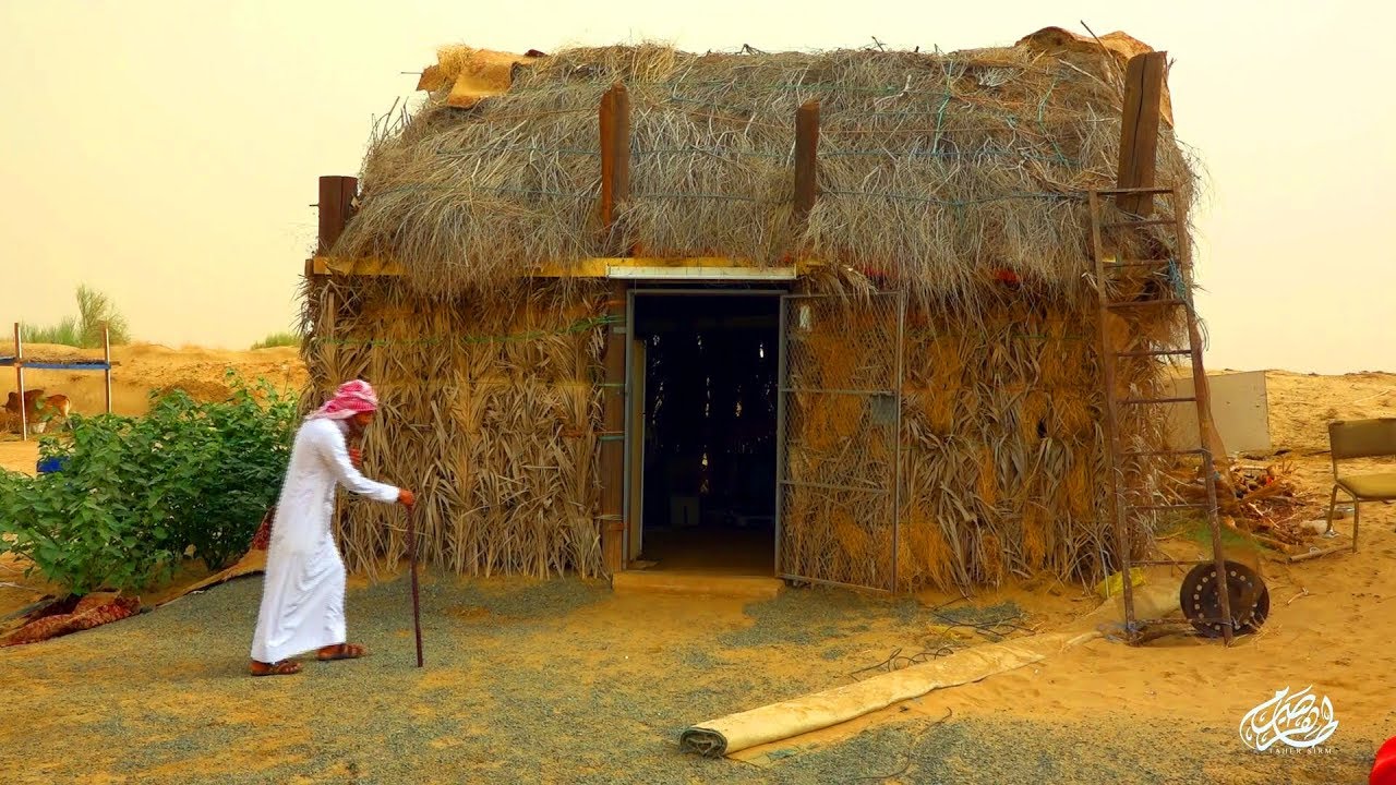 فلم علي سعيد وأبوعقاب والجوهرة
