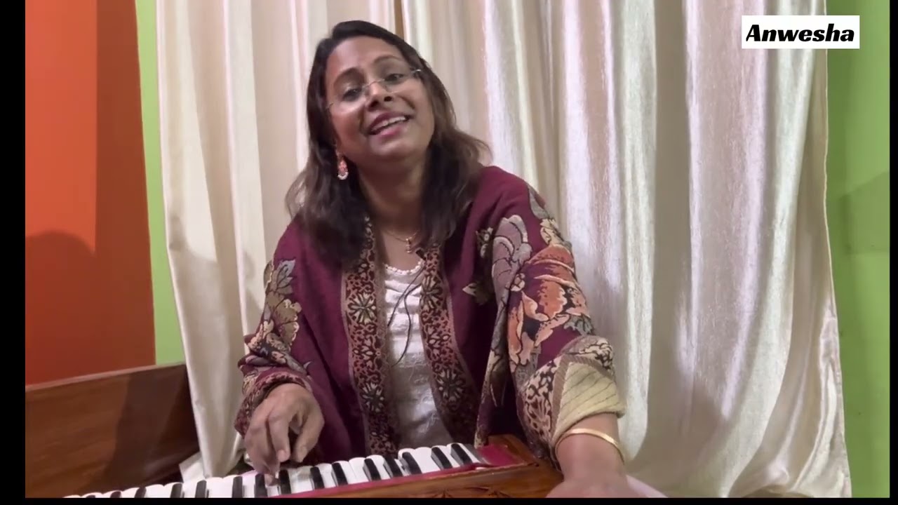 বারে বারে কে যেন ডাকে আমারে  ll মানবেন্দ্র মুখোপাধ্যায়  ll অন্বেষা মোদক 