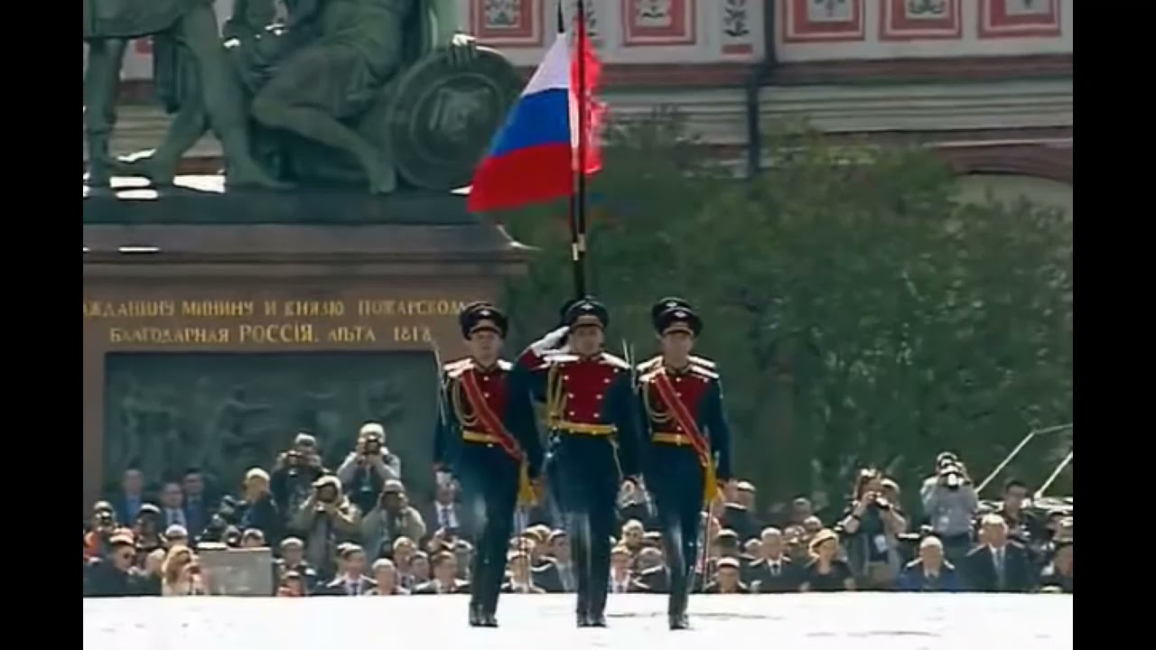 Sacred War Parade Version
