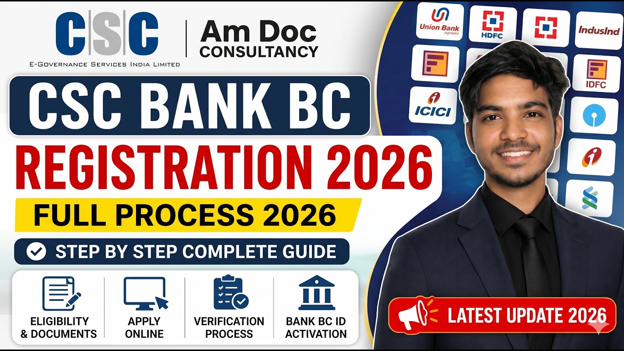 🚀 CSC Bank BC Registration Full Process 2026 | Bank CSP Apply Online | Latest Update 2026 📢