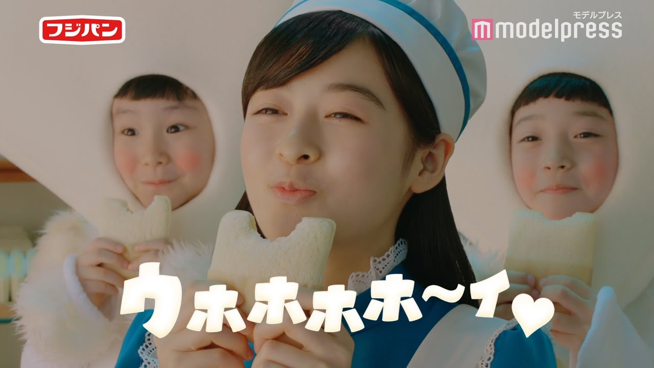 森七菜、可愛い歌声披露 フジパン新CM「スナックサンドのうた♪」篇
