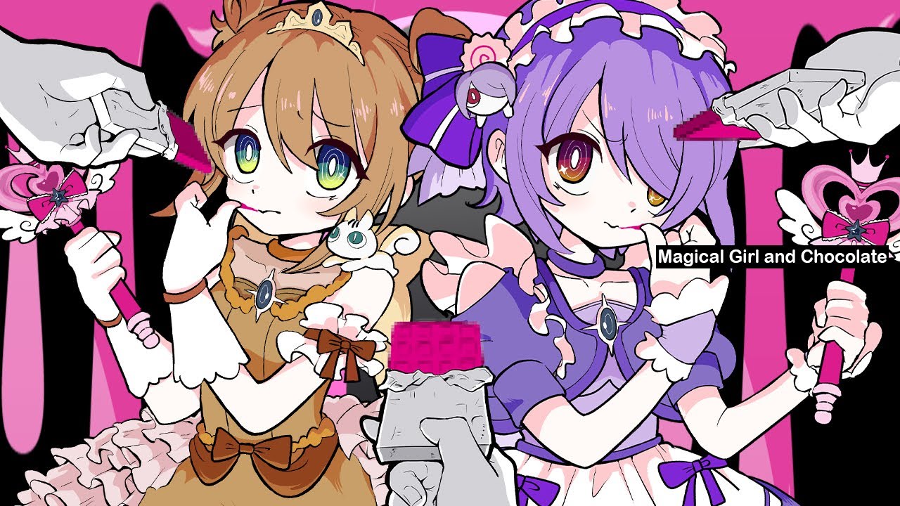 魔法少女とチョコレゐト / Cover by 音霊魂子&栗駒こまる【あおぎり高校 / 歌ってみた】