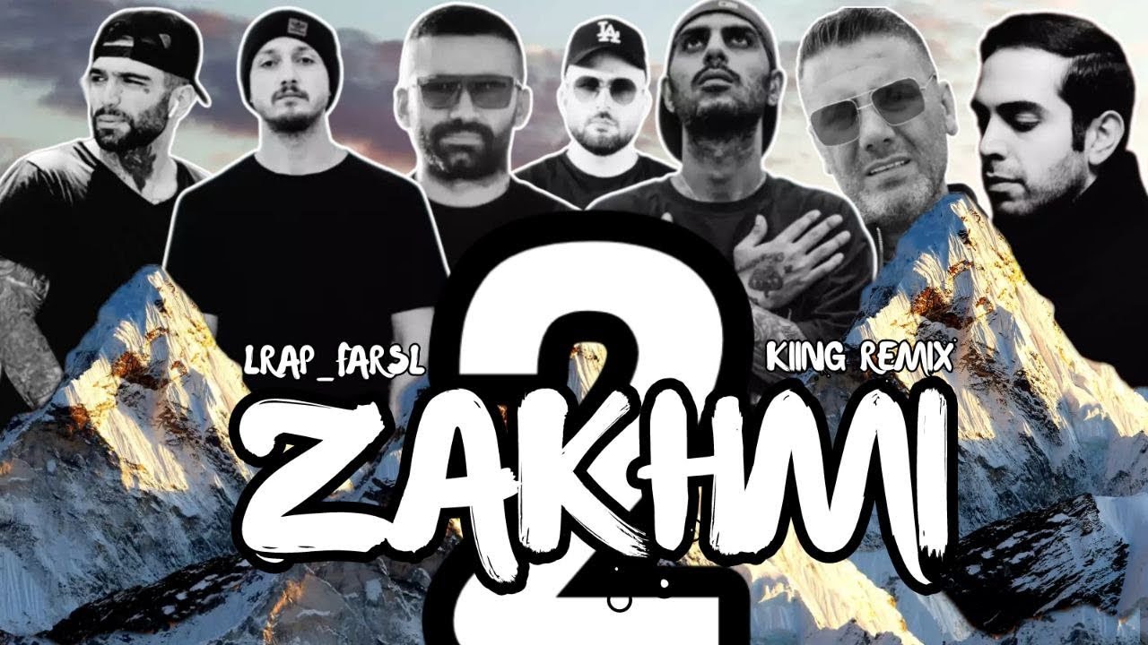 ریمیکس جدید «زخمی»🖤New Remix 