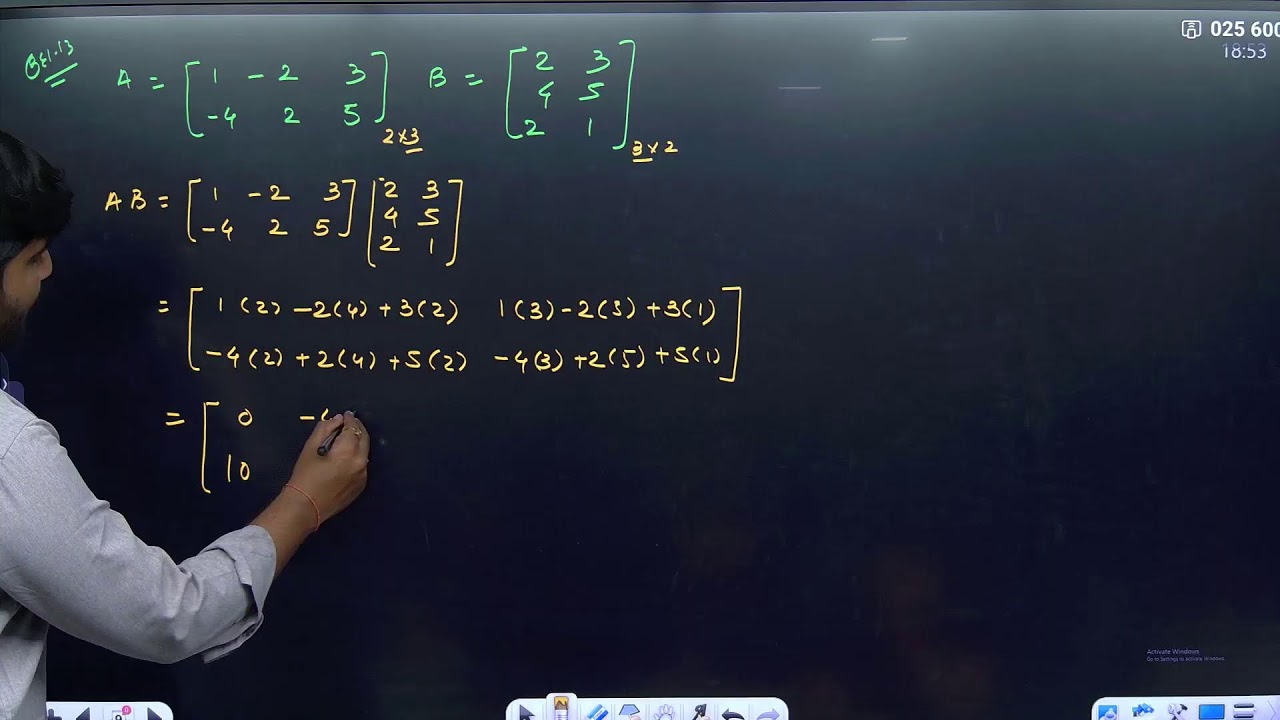 CHAPTER  7 AND 8 MCQS  by Saumil sir#education #gseb exam