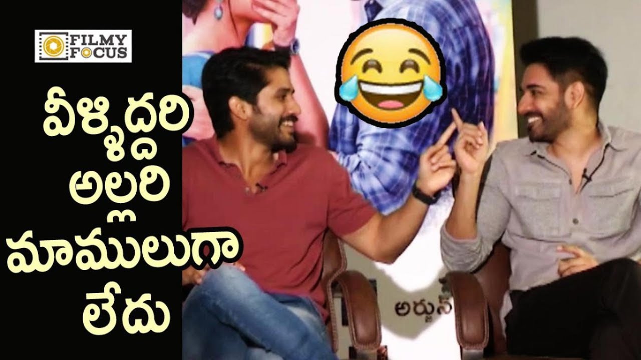 Naga Chaitanya Making Fun of Sushanth in Shots for Chi La Sow Movie - Filmyfocus.com
