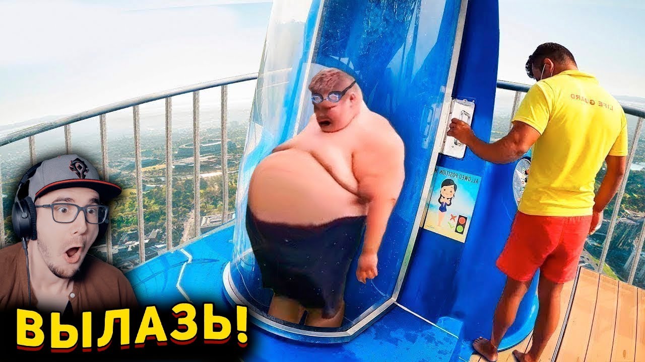 ЗАСМЕЯЛСЯ - ПРОИГРАЛ ► ЛУЧШИЕ ПРИКОЛЫ ( УЛЫБНУЛИСЬ ПРОИГРАЛИ СОЮЗ СМЕХА ) | Реакция