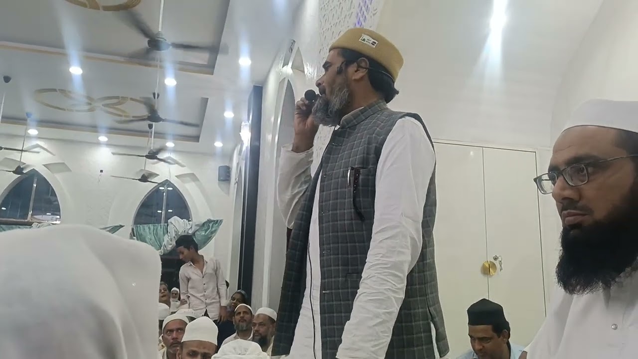 Khatam Quran ramazan 