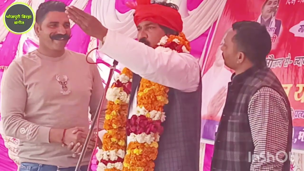 #पहली बार 100000 पब्लिक की भीड़ बिरहा सुनने में लगी सुमित्रा नंदनी महेंद्र बच्चन का बिरहा#
