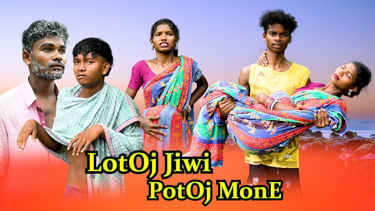 LOTOJ JIWI POTOJ MONE NEW SANTALI SHORT FILM 2025 MANU DADA & NOMITA