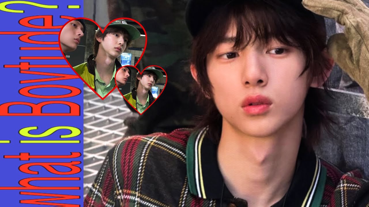 힙합 무드 케이팝