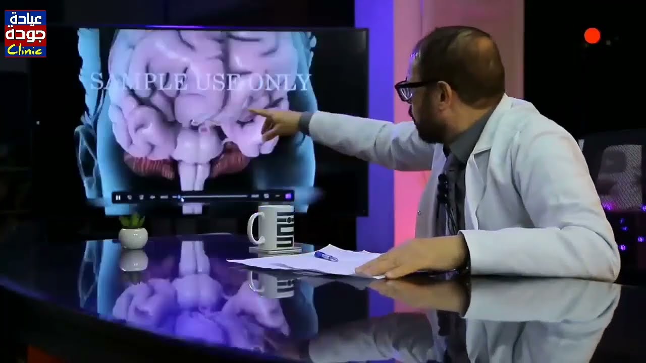 أسباب تأخر الحمل والانجاب | دكتور جودة محمد عواد