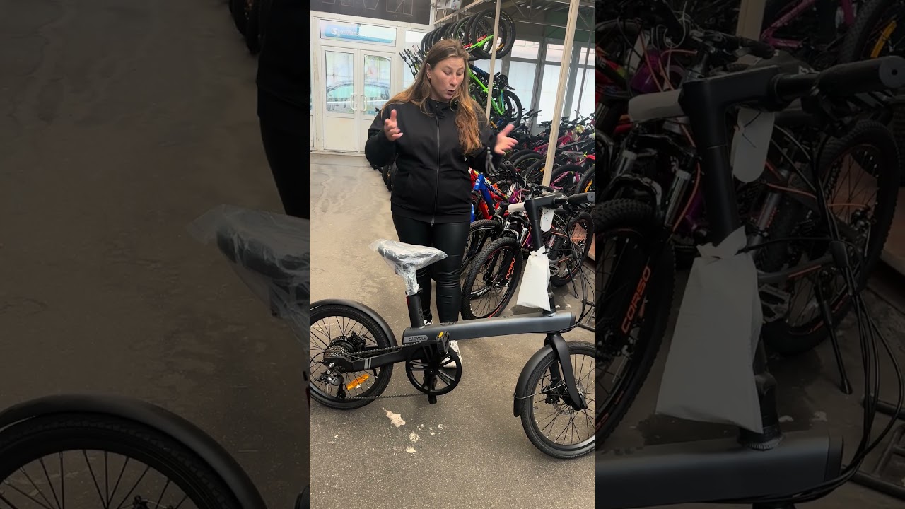 0️⃣6️⃣8️⃣3️⃣5️⃣0️⃣0️⃣1️⃣3️⃣3️⃣👍🚲компактний зручний та комфортний велосипед мурашка 