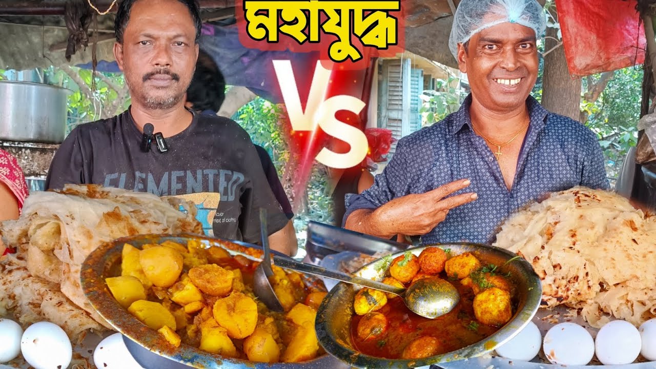5G VS Phone pe পিটাই পরোটার এ এক মহাযুদ্ধ🤣🔥|| কে best? 🤔 || WELCOME TO TRAFOO