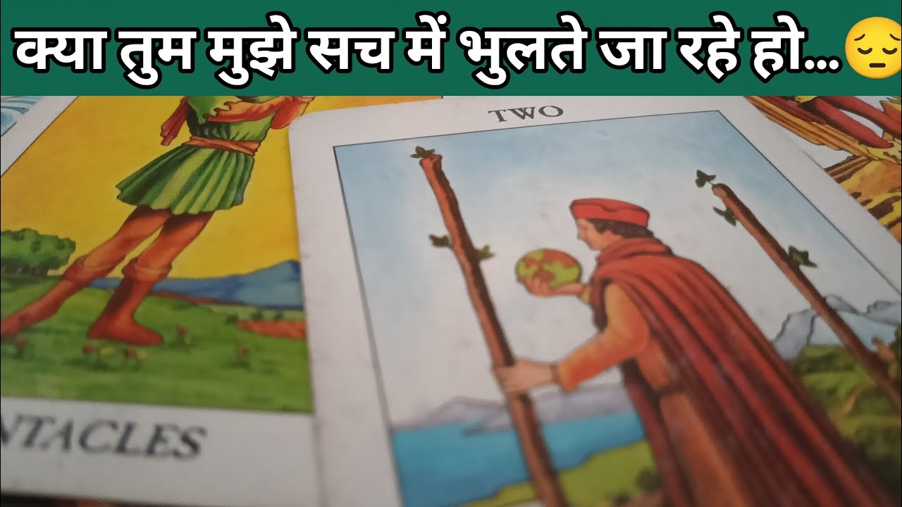 😔🌿 Current Situations Of Your Person 🍁 All Signs Collective And Timeless Reading In Hindi🌿😔