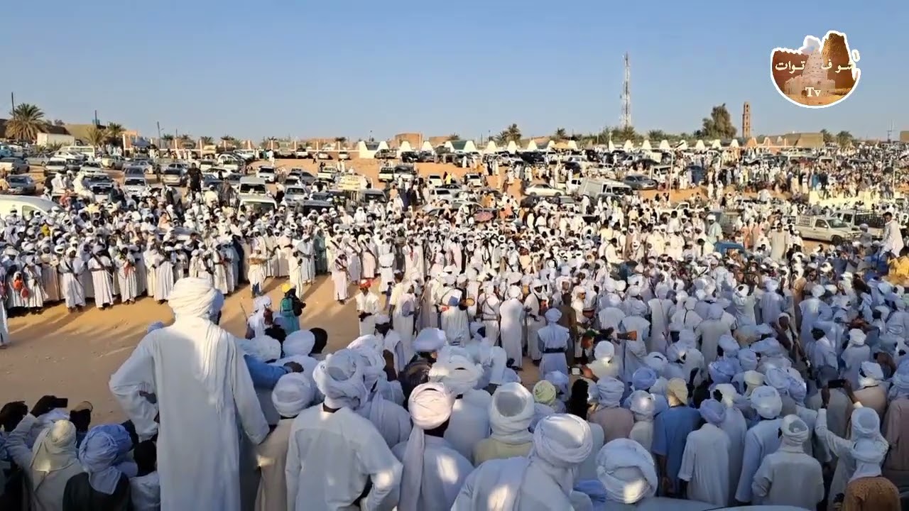 قرص فزعة تيوريرين في حفرة الشمس في السبوع زاوية كنتة 2023