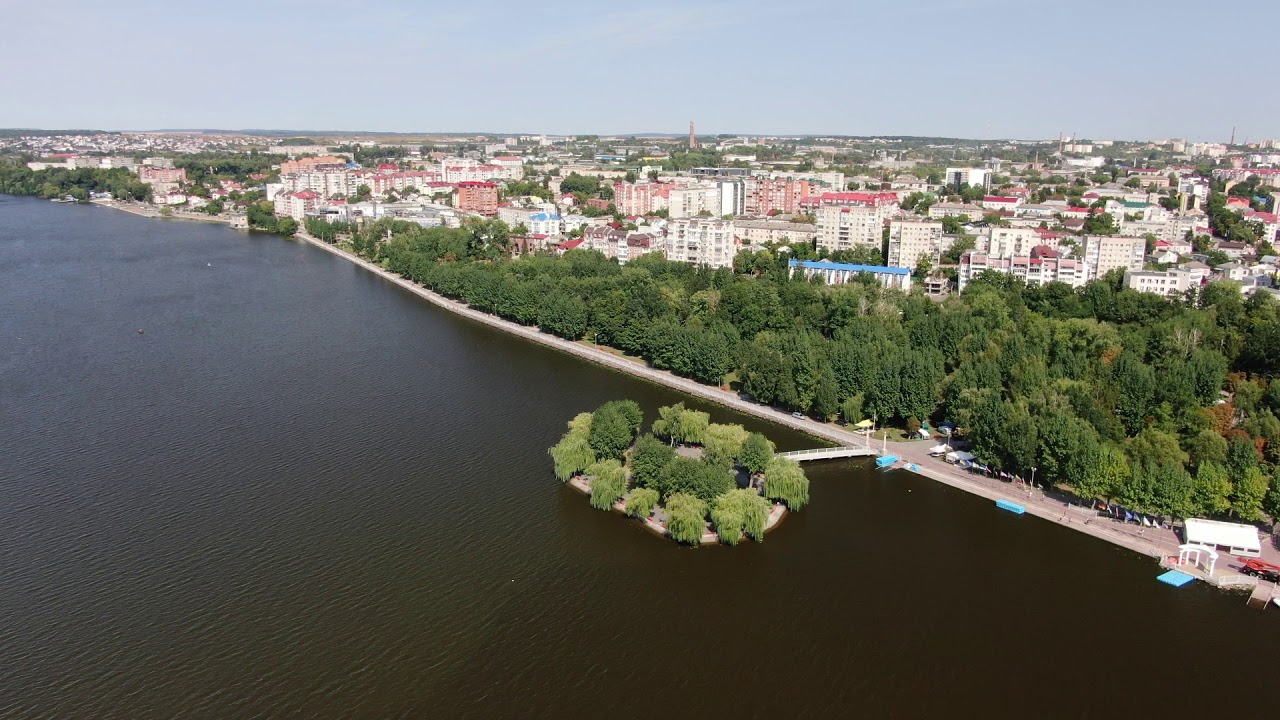 Що цікавого в Тернополі?Тернопільський став. Мальовничі місця Тернопільщини.