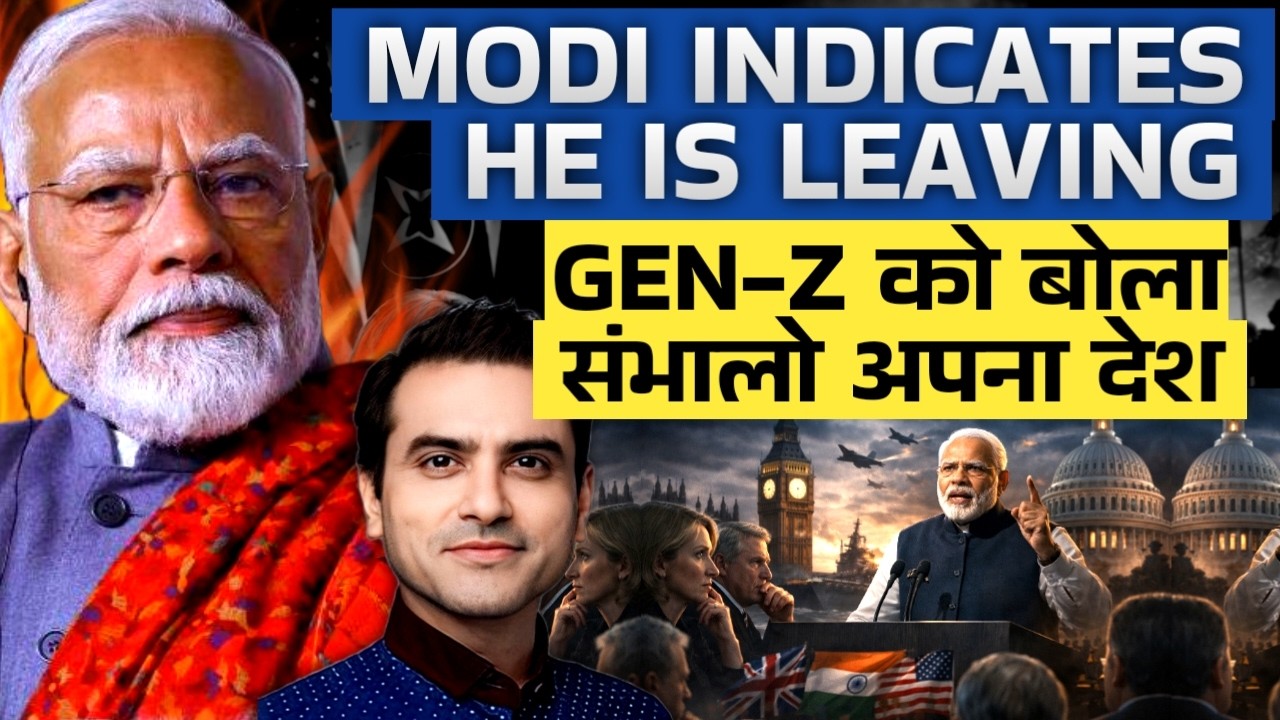 MODI Indicates He is Leaving.. GEN-Z को बोला संभालो अपना देश | CWSJ-2930 | Sumeet Jain