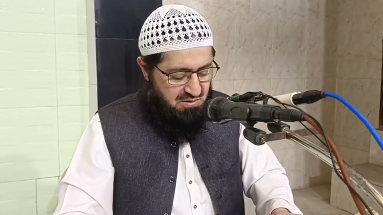 سورۃ المؤمنون آیت نمبر  93 تا اختتام سورۃ النور آیت نمبر 1 تا 35 درس نمبر 51 قران  مختصر دورہ تفسیر 