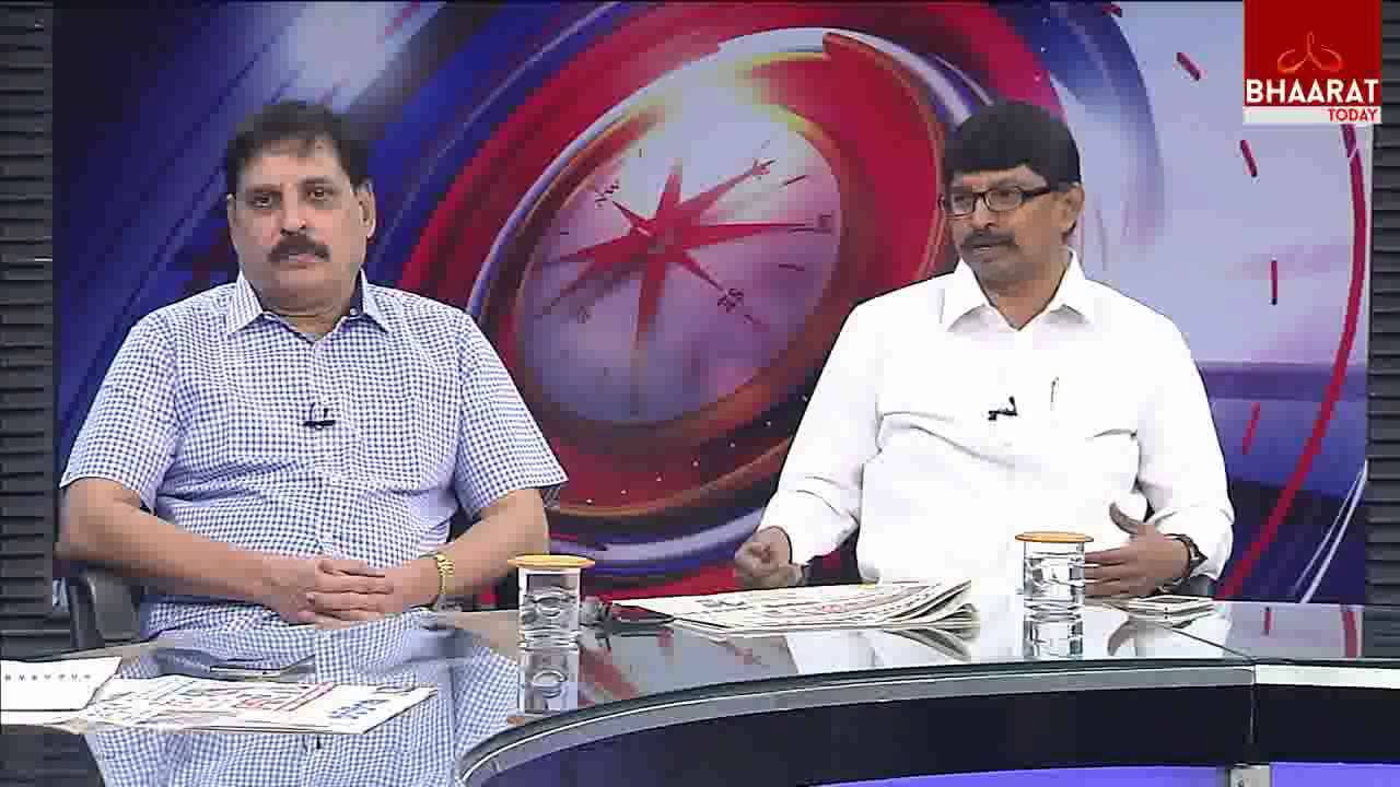 News Track || Discussion on TDP legislators joins TRS (11, Feb 2016) || Bhaarat Today