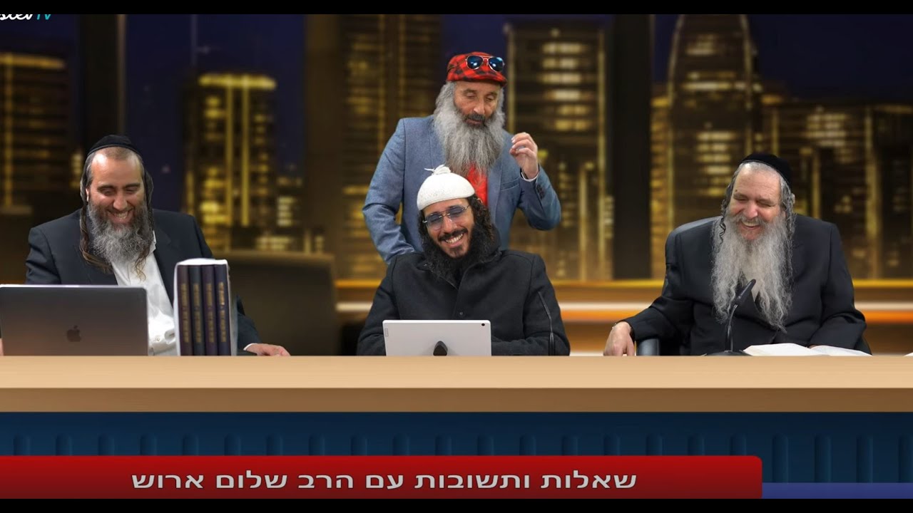 [150] הרע זה זמני אבל טוב הוא נצחי  - פודקאסט עם הרב שלום ארוש
