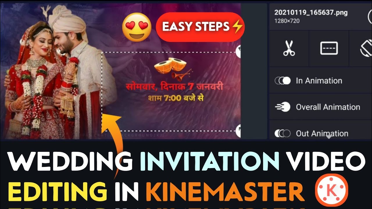 Make Wedding Invitation Video In Kinemaster || wedding invitation video blank template