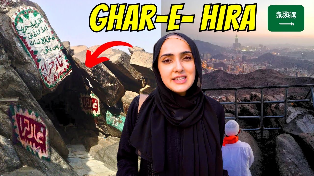 OUR INTENSE JOURNEY TO GHAR E HIRA JABAL E NOOR 🇸🇦 MAKKAH VLOG | PAKISTANI IN SAUDI IMMY & TANI