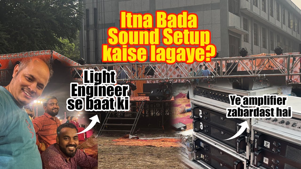 Live Sound Setup Full Details ! Live sound setup connection kaise kare @AudioTreble