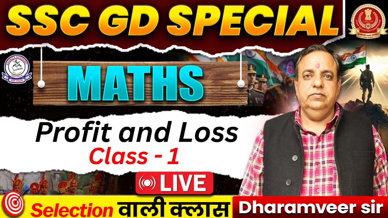 Profit and Loss | Maths Live on YouTube | Competitive Exams