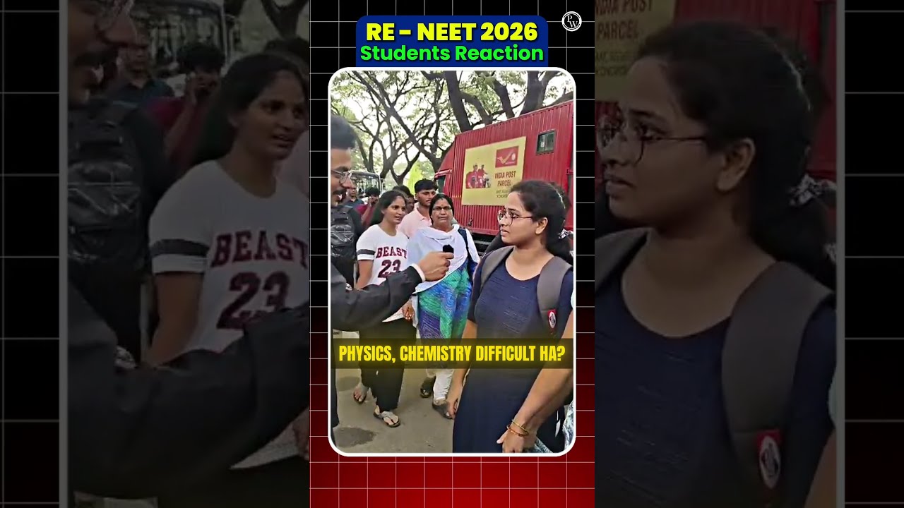 Students Reaction on RE NEET 2026 😱 | First Response After Exam | Telugu