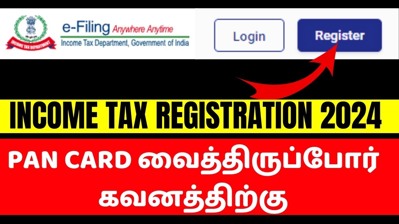 INCOME TAX REGISTRATION 2024 | How To Register Income TAX E-FILLING Portal | Pan Card Registration
