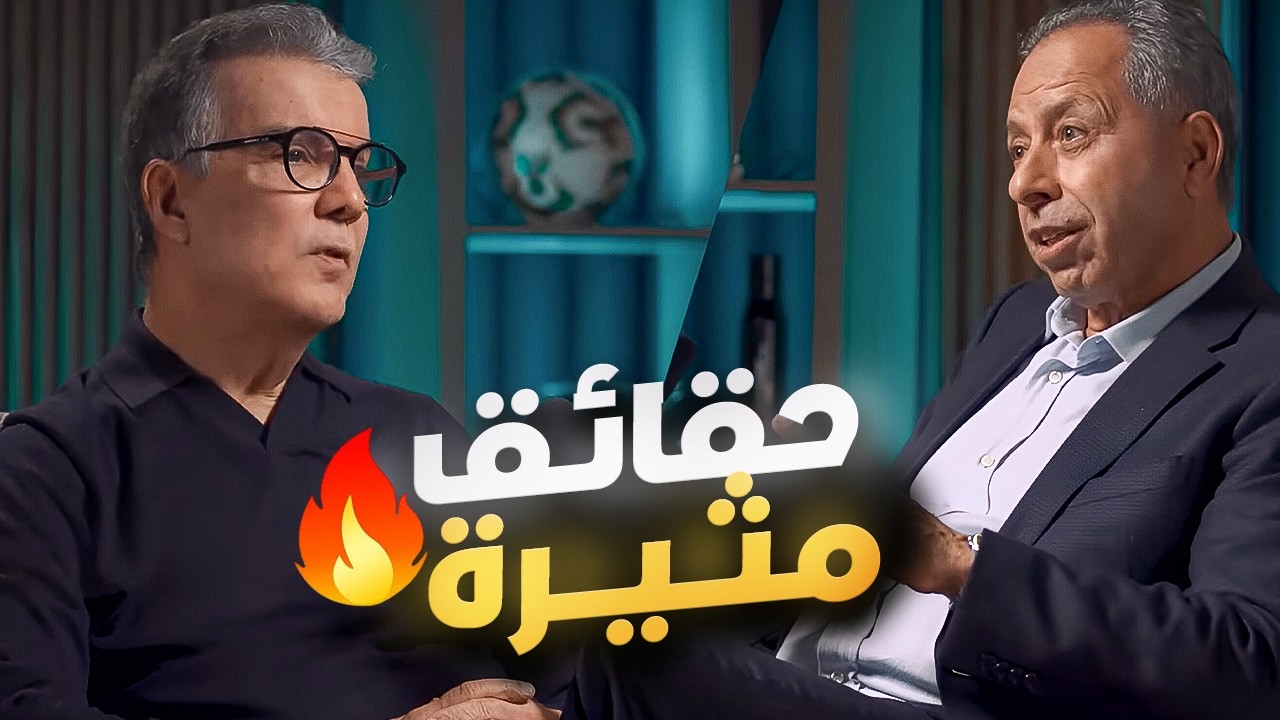 طارق ذياب بلا مجاملة: الحقيقة عن رونالدو والكرة السعودية وأسرار لم تُحكَ عن مسيرته !
