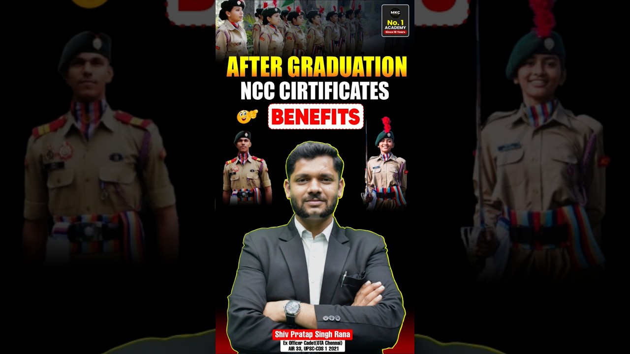 NCC Certificate Benefits After Graduation Are AMAZING