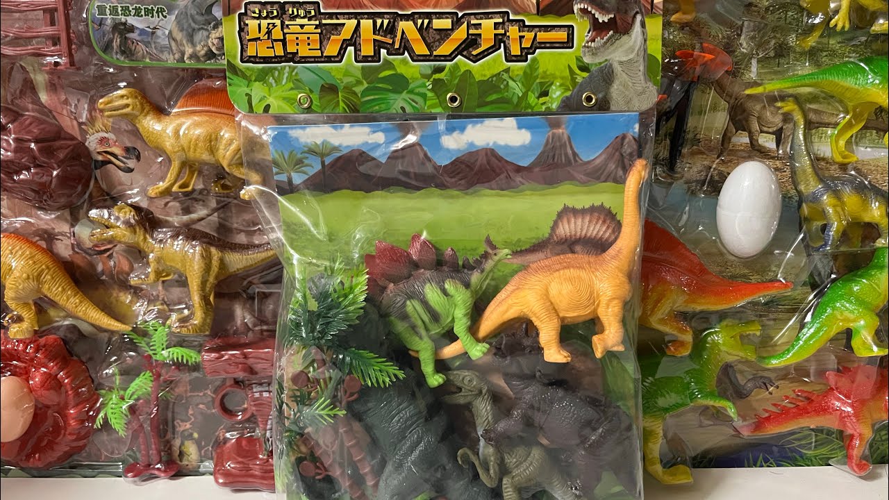 かなりオススメな恐竜フィギュアセット！恐竜アドベンチャーをレビュー　ティラノサウルス　トリケラトプス　Dinosaur figure set from japan review t-Rex
