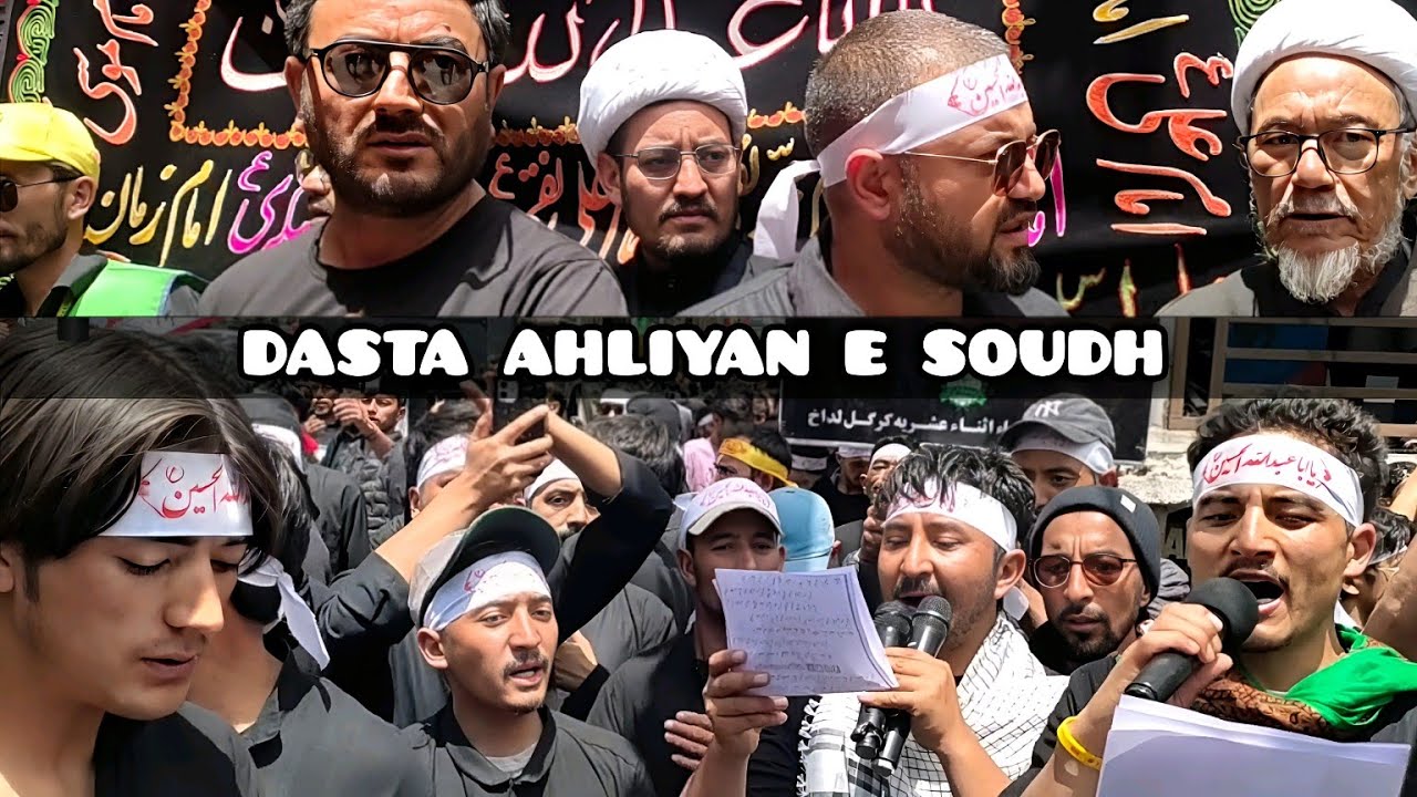 Dasta Ahliyan e Soudh Kargil Juloos E Aza 9th Moharram 2024