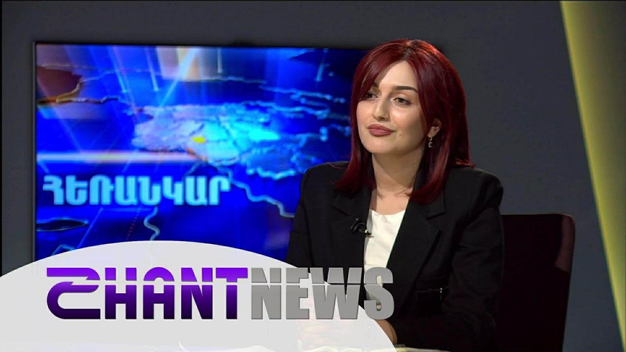 Արդյոք Հայաստանն անխոչընդոտ անցնելու է Ադրբեջանի տարածքով. զրույց Նատալյա Սինորյանի հետ